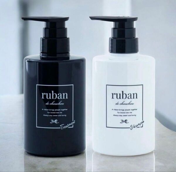 ruban モイスト シャンプー トリートメント セット アミノ酸シャンプー