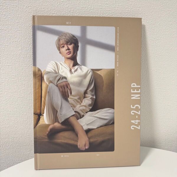 Nissy ファンクラブ会報誌 24-25 NEP