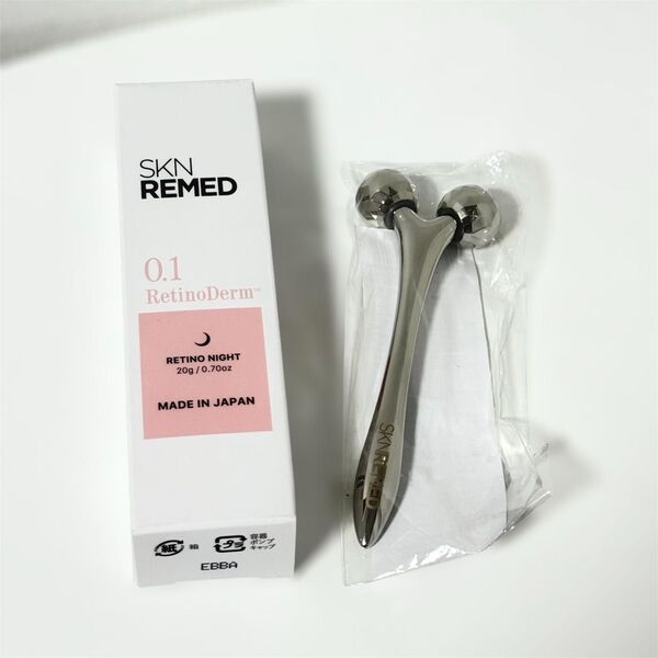 新品20g SKN REMED スキンリメド 美容クリーム おまけ付き 美顔ローラー