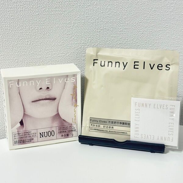 Funny Elves ソフトマットプレストパウダー NU00 7g
