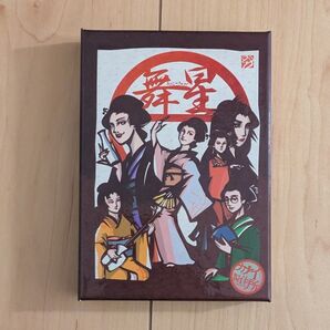 ボードゲーム「舞星」