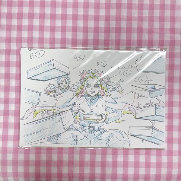 新品 未開封 鬼滅の刃 原画展示ポストカードセット 煉獄杏寿郎 ②