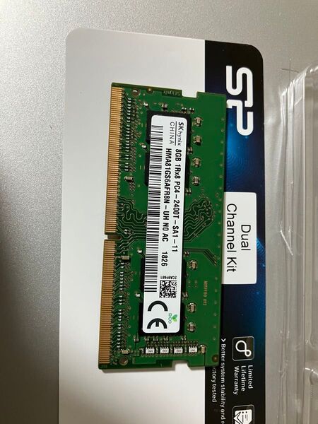 メモリ8GB SKhynix DDR4-2400 PC4-19200