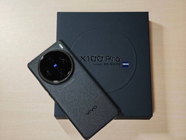 vivo X100 Pro 辰夜黑 中国版 12GB+256GB