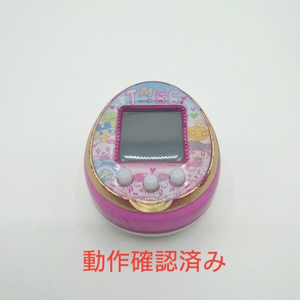 BANDAI たまごっち 4U ピンク レインボーたまともスタイル