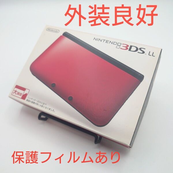 ニンテンドー3DS LL レッド ブラック 任天堂 外箱付き