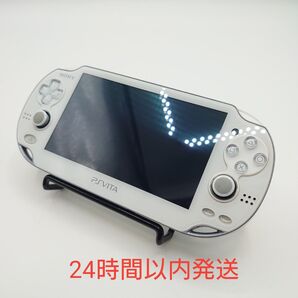 PSVITA PCH-1100 ホワイト 本体 SONY