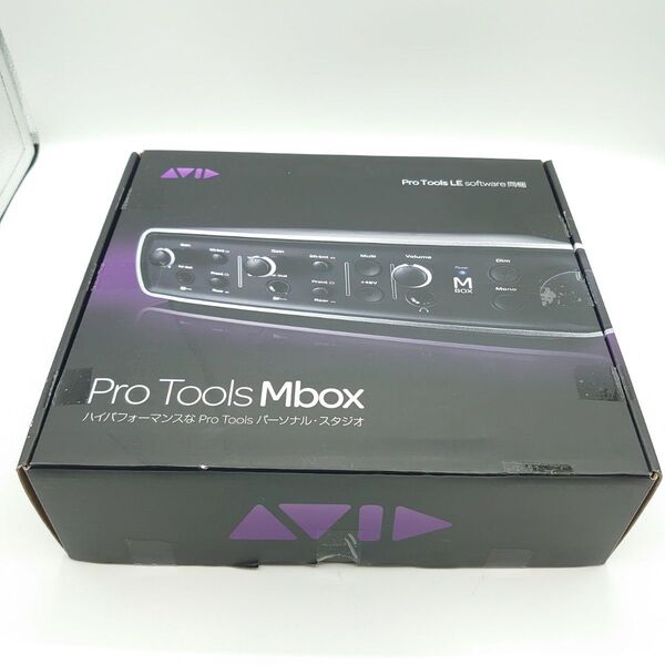 Avid Pro Tools boxオーディオインターフェイス