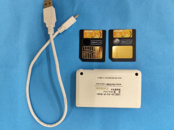 スマートメディア 64MB 2個セット カードリーダー付き ケース無し