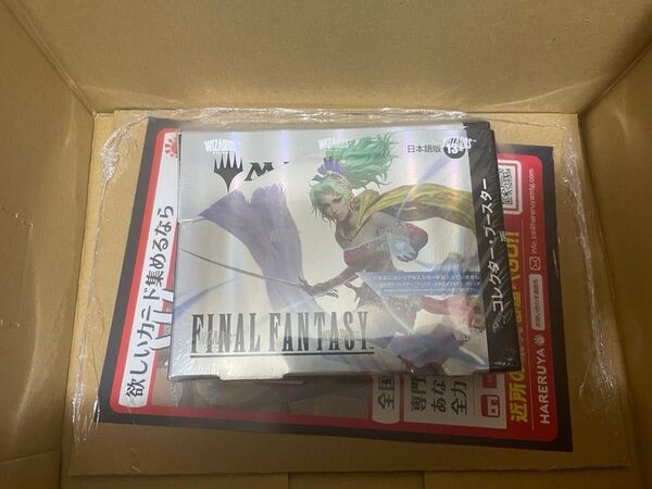 マジック:ザ・ギャザリングーーFINAL FANTASY』 コレクター・ブースター 日本語版 mtg 新品