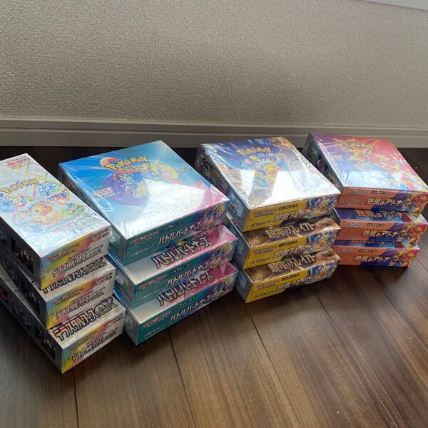 ポケモンカード・拡張パック 熱風のアリーナ バトルパートナーズ超電ブレイカーテラスタルフェスex