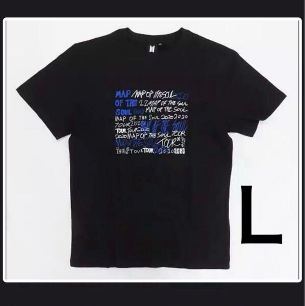 新品未使用 BTS MAP OF THE SOUL Tシャツ Lサイズ 公式