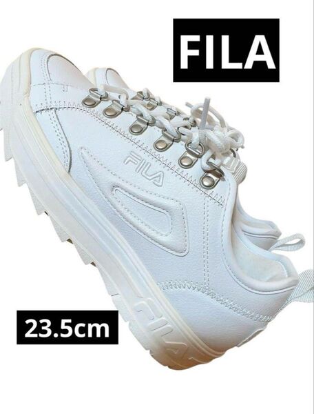 新品未使用 FILA フィラ ホワイト スニーカー 23.5センチ