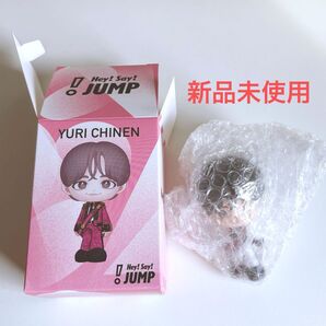 【新品・未使用】Hey!Say!JUMP 知念侑李 フィギュア シークレット