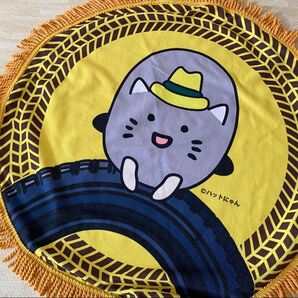 ハットにゃん 丸型ラグマット イエロー系