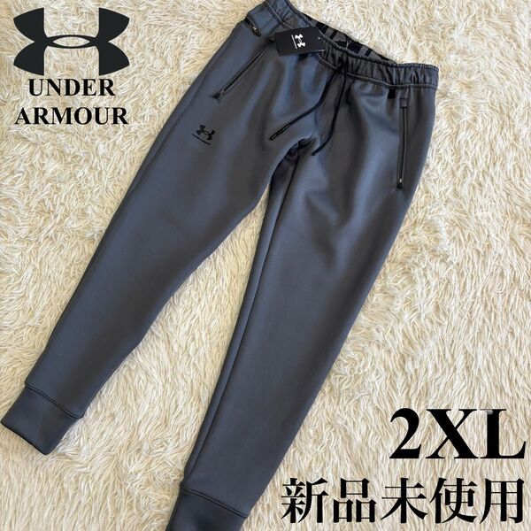 新品 アンダーアーマー UNDER ARMOUR トレーニング アーマーニット ジョガーパンツ 筋トレ 2XL