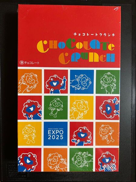 関西・大阪万博限定 EXPO 2025 チョコレートクランチ