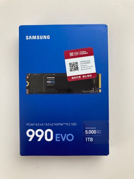 SAMSUNG 990 EVO 1TB NVMe M.2 SSD