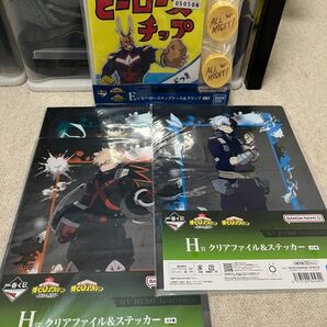 一番くじ ヒロアカ 連なる星霜 E賞 ヒーローズチップケース&クリップ おまけ付