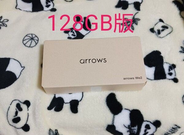 arrows We2 128GB ゆうパケットプラス発送 ネイビーグリーン 新品 未開封 シール未開封