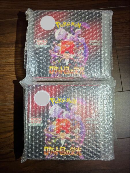 【新品未開封】ポケモンカードゲーム ロケット団の栄光 2BOX シュリンク付き
