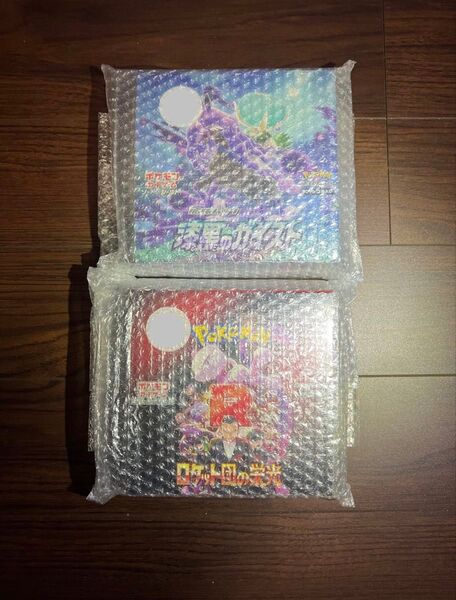ポケモンカードゲーム ロケット団の栄光 漆黒のガイスト シュリンク付き 未開封品
