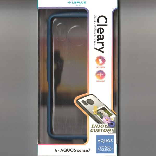 AQUOS sense7 耐衝撃 ケース Cleary ネイビー