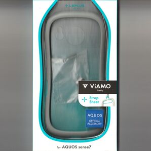 AQUOS sense7 耐衝撃 ケース ViAMO freely ライトグレー