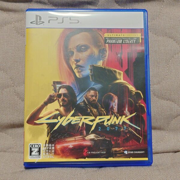 PS5 サイバーパンク2077