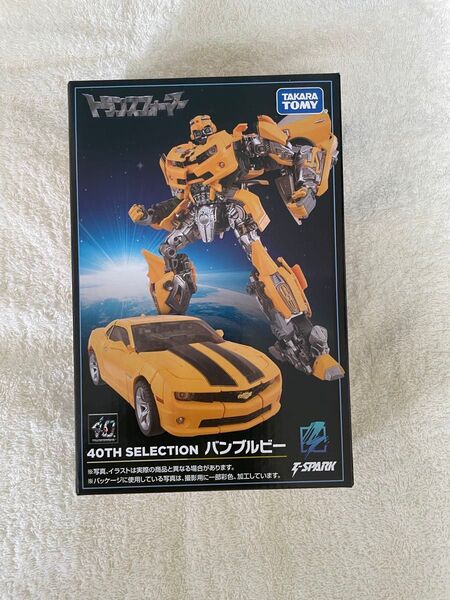 トランスフォーマー バンブルビー 40TH SELECTION T-SPARK