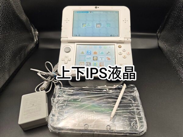 【上下IPS】Newニンテンドー3DS LLパールホワイト。純正タッチペン。SD。充電器。