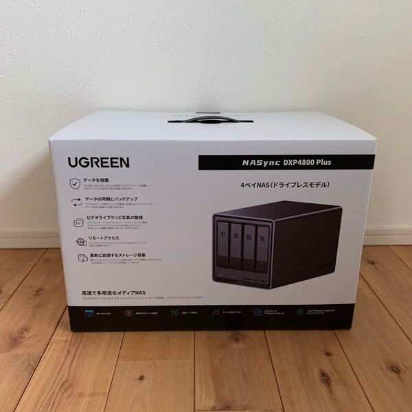 UGREEN NASync DXP4800 Plus 4ベイNAS