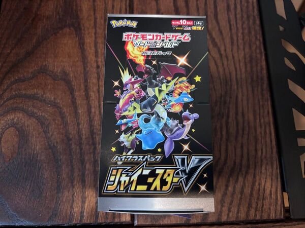 ポケモンカードゲーム 拡張パック シャイニースターv 1box シュリンクなし
