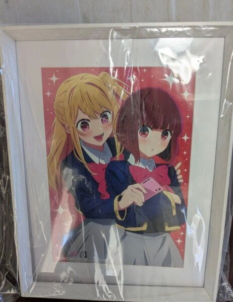 推しの子 全巻購入特典 キャラファイングラフ 複製原画
