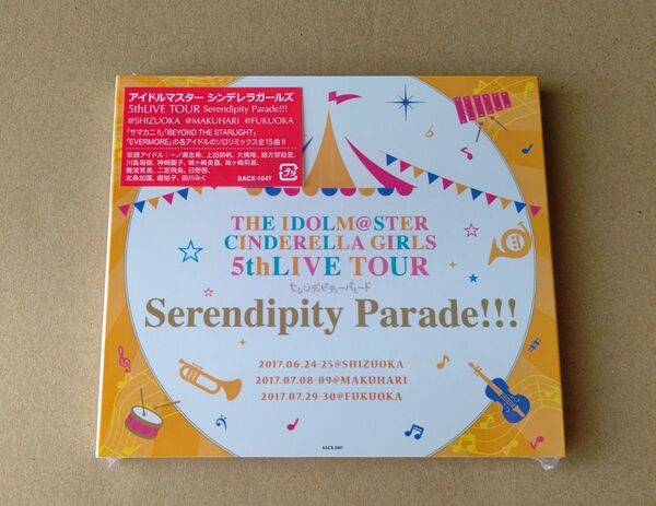 アイドルマスターシンデレラガールズ 5thLIVE TOUR Serendipity Parede!! 会場限定CD