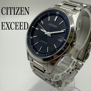 美品 CITIZEN シチズンEXCEED 腕時計 エコドライブ 電池ソーラー チタン