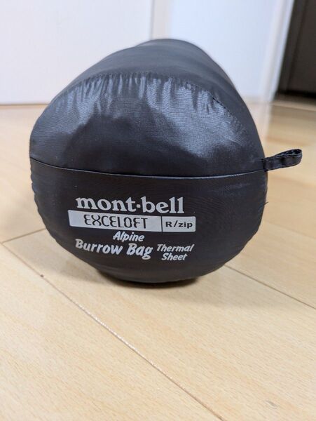 mont-bell モンベル アルパインバロウバッグ サーマルシーツ