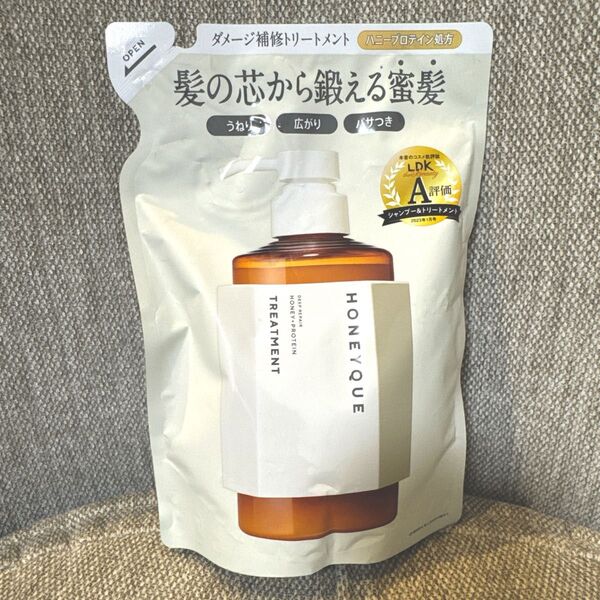 ハニーク HONEYQUE ディープリペア ヘアトリートメント モイスト 詰め替え 400ml