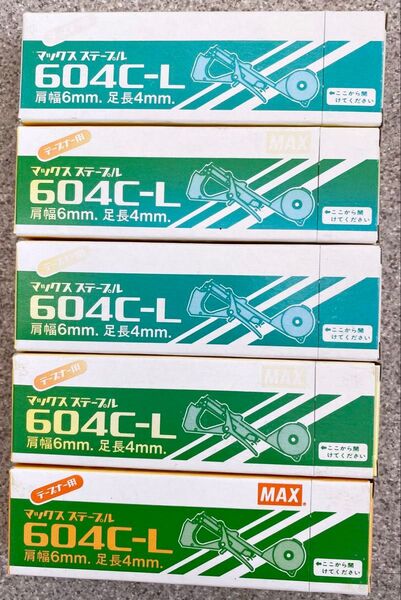 テープナー用ステープル 604C -L 5個