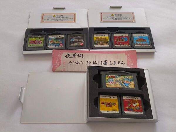 【3個セット】カードケースDSアルミケースタイプ&ニンテンドーDSカセットケース(アルミケース)