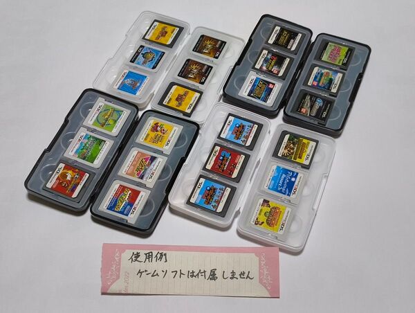 【4個セット】サナダ精工3DS用/DS用ゲームカードケース