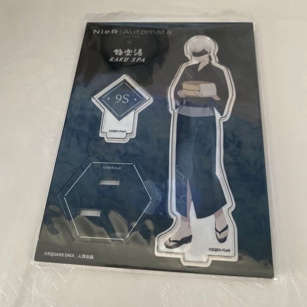 NieR Automata ニーア 極楽湯 9S アクリルスタンド アクスタ