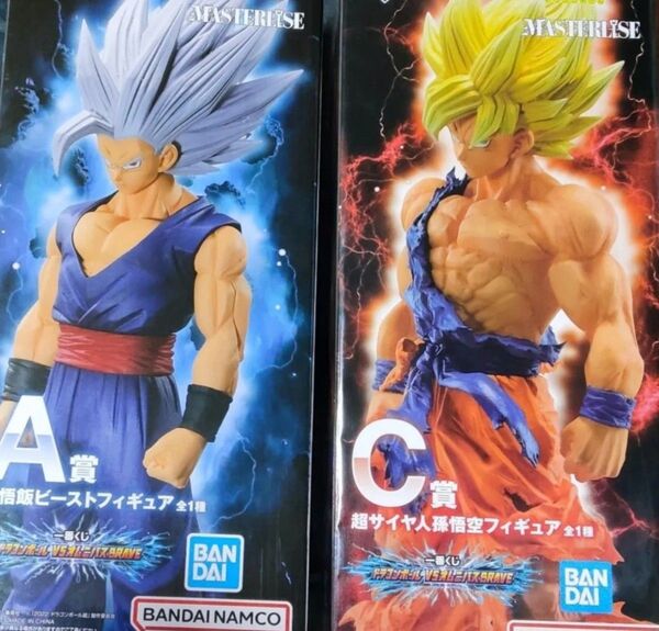 国内正規品 ドラゴンボール フィギュア 一番くじ オムニバスBRAVE A賞 孫悟飯ビースト&C賞超サイヤ人孫悟空 セット