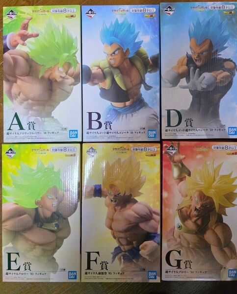 一番くじ ドラゴンボール サイヤ人超決戦 フィギュア セミコンプ