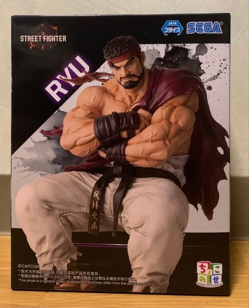 SEGA ストリートファイター RYU フィギュア
