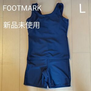 【新品未使用】水着 L FOOTMARK