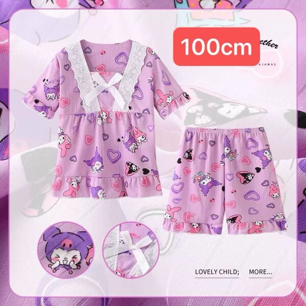 夏物 女の子パジャマ 100cm 部屋着 上下セット 半袖