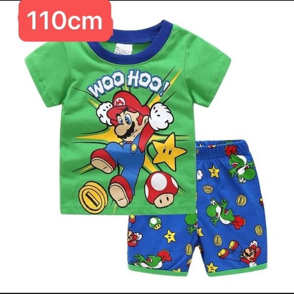 夏物 男の子パジャマ 110cm 3点セット半袖Tシャツ 部屋着 綿
