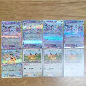 ニンフィアex&イーブイex デッキパーツまとめ売り