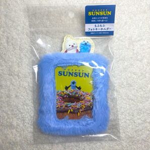 【クーポン使用で500円off!】パペットスンスン もふもふフォトキーホルダー スンスン&ノンノン 1個 トレカケース 新品
